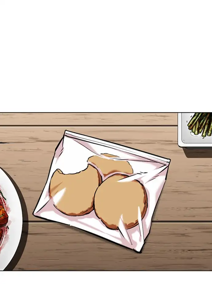 lookism-chap-347-45