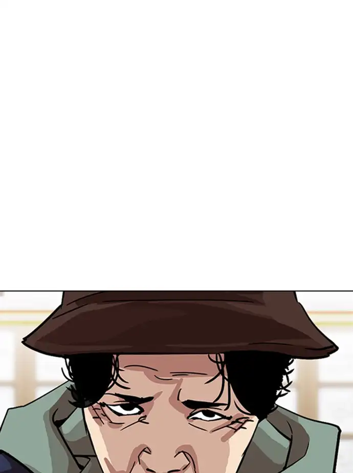 lookism-chap-347-46
