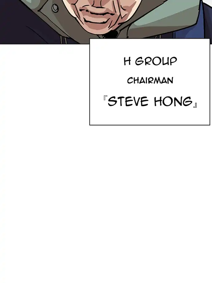 lookism-chap-347-47