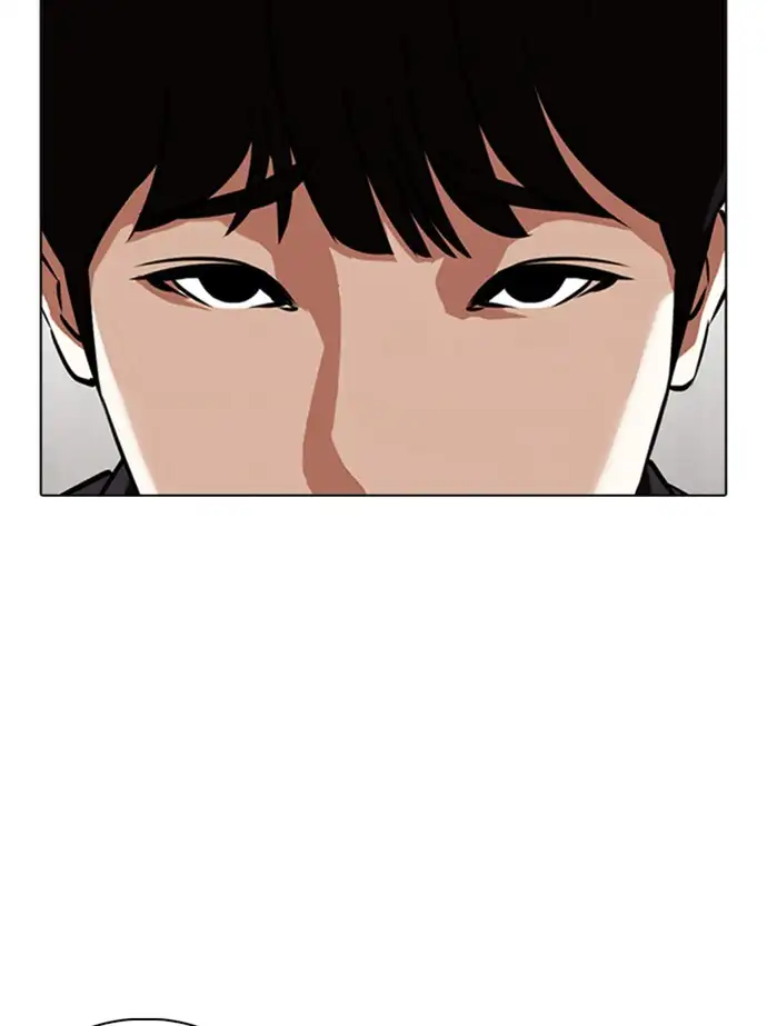 lookism-chap-347-50
