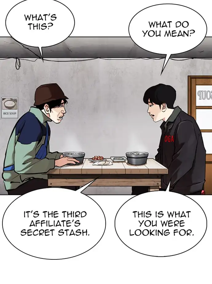 lookism-chap-347-51