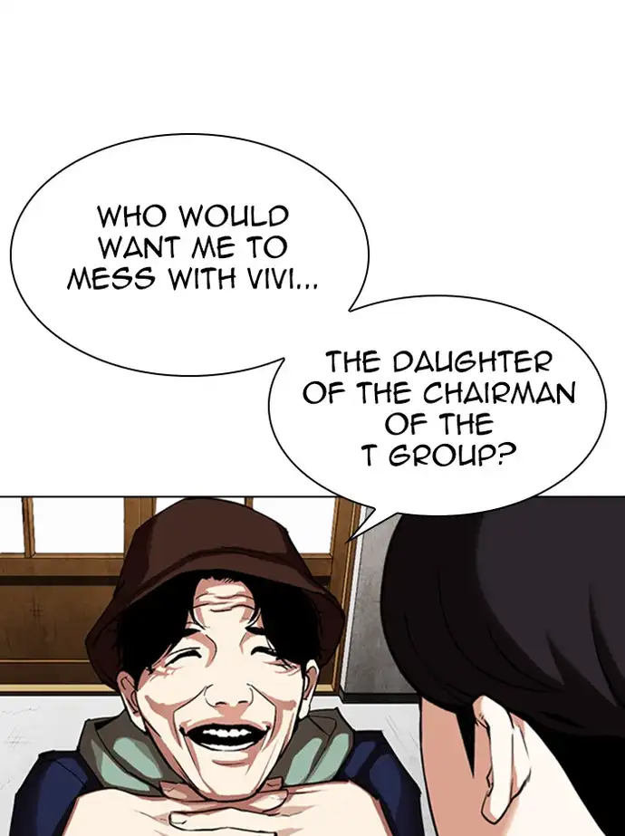 lookism-chap-347-57