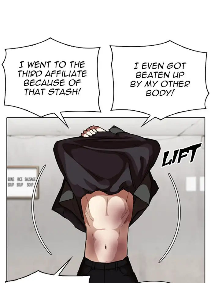 lookism-chap-347-61