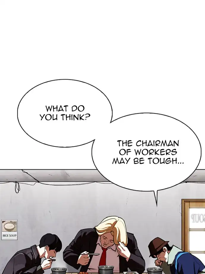 lookism-chap-347-69