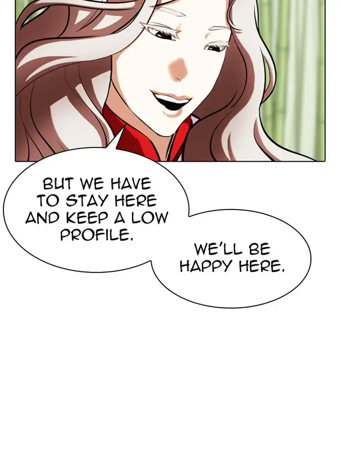 lookism-chap-347-74