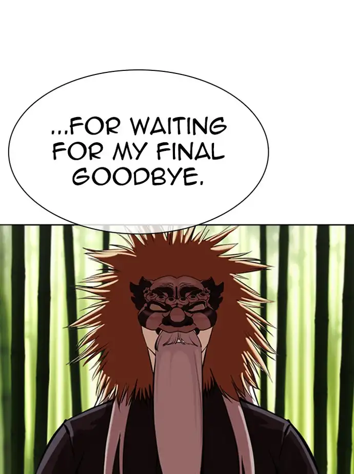 lookism-chap-347-87