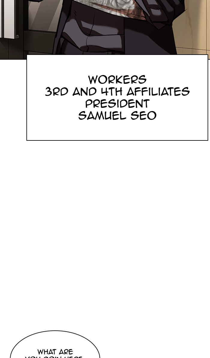 lookism-chap-348-101