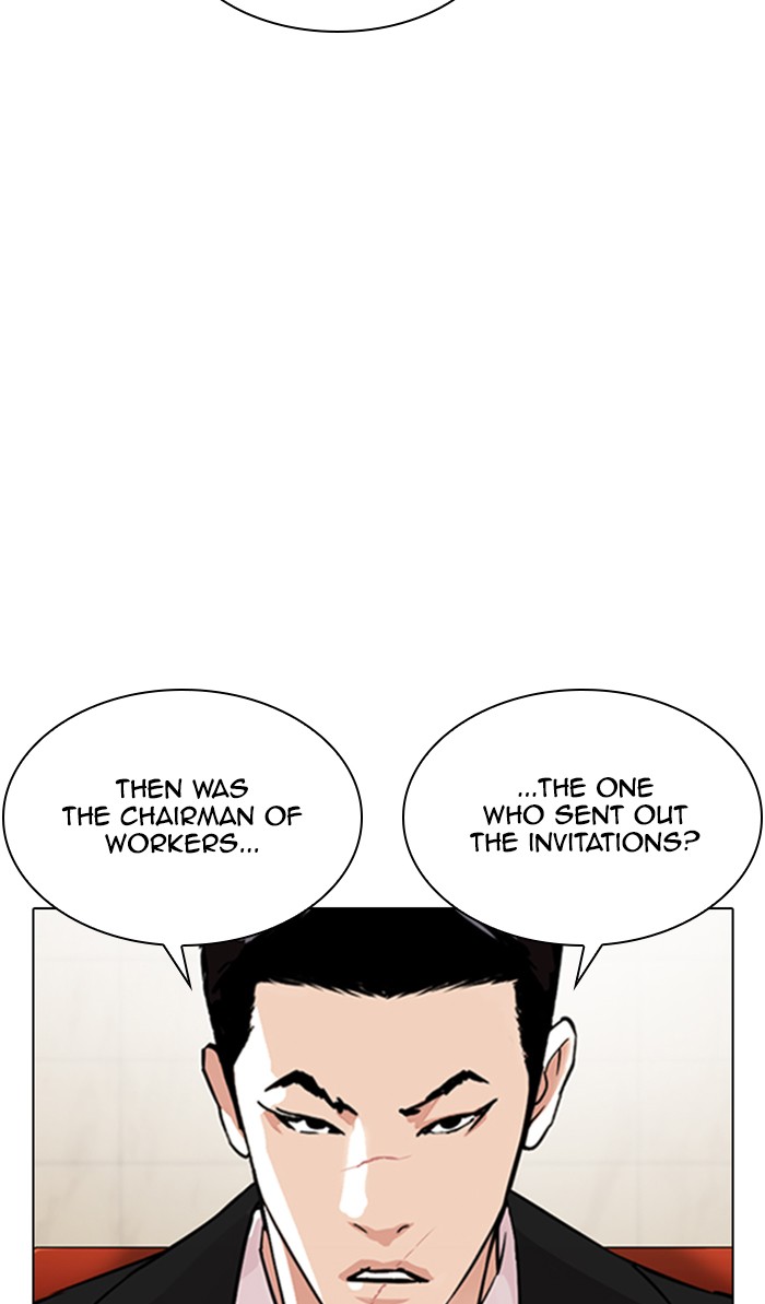 lookism-chap-348-104