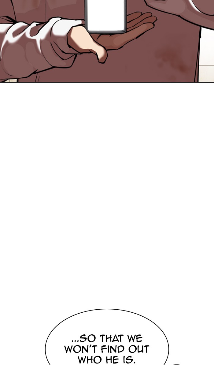 lookism-chap-348-106