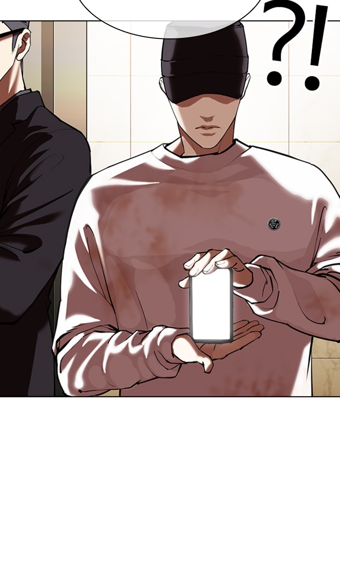 lookism-chap-348-107