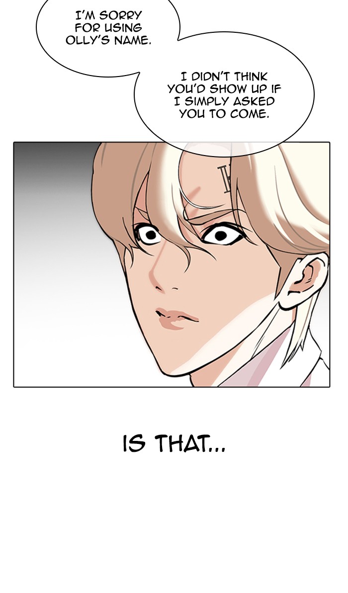 lookism-chap-348-113