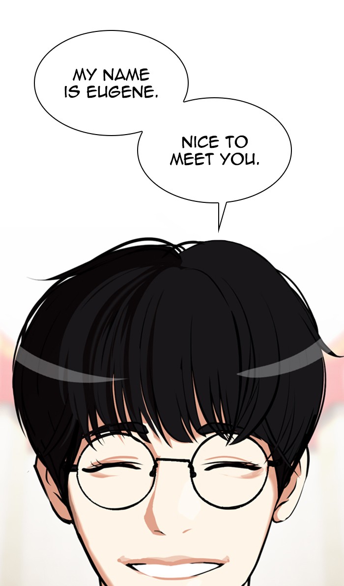 lookism-chap-348-118