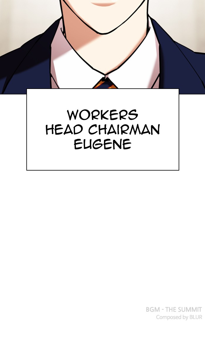 lookism-chap-348-119