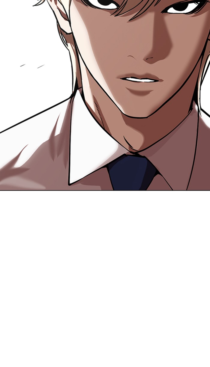 lookism-chap-348-14
