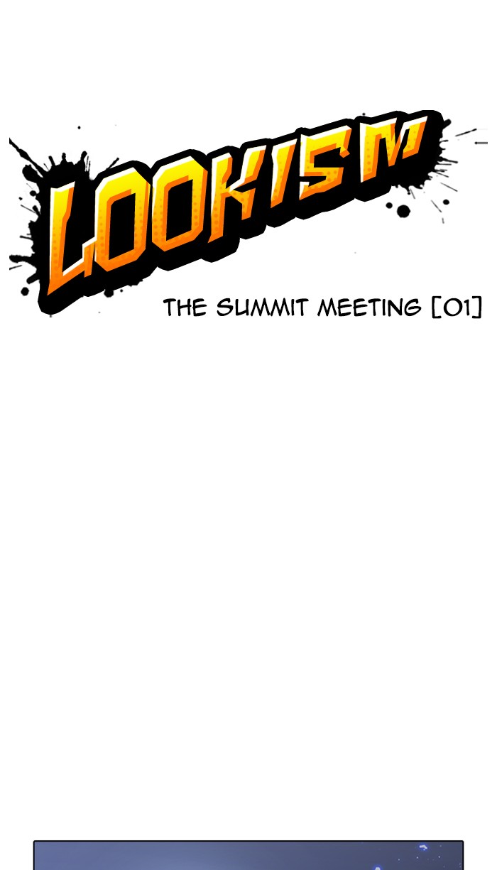lookism-chap-348-15