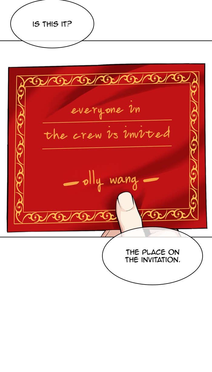 lookism-chap-348-18