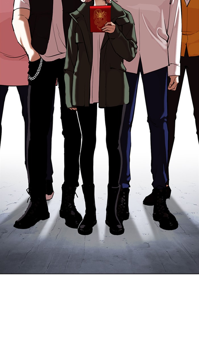 lookism-chap-348-20