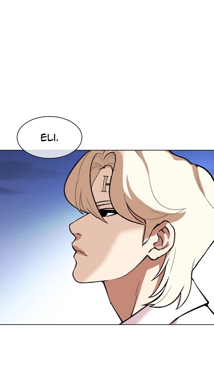 lookism-chap-348-25