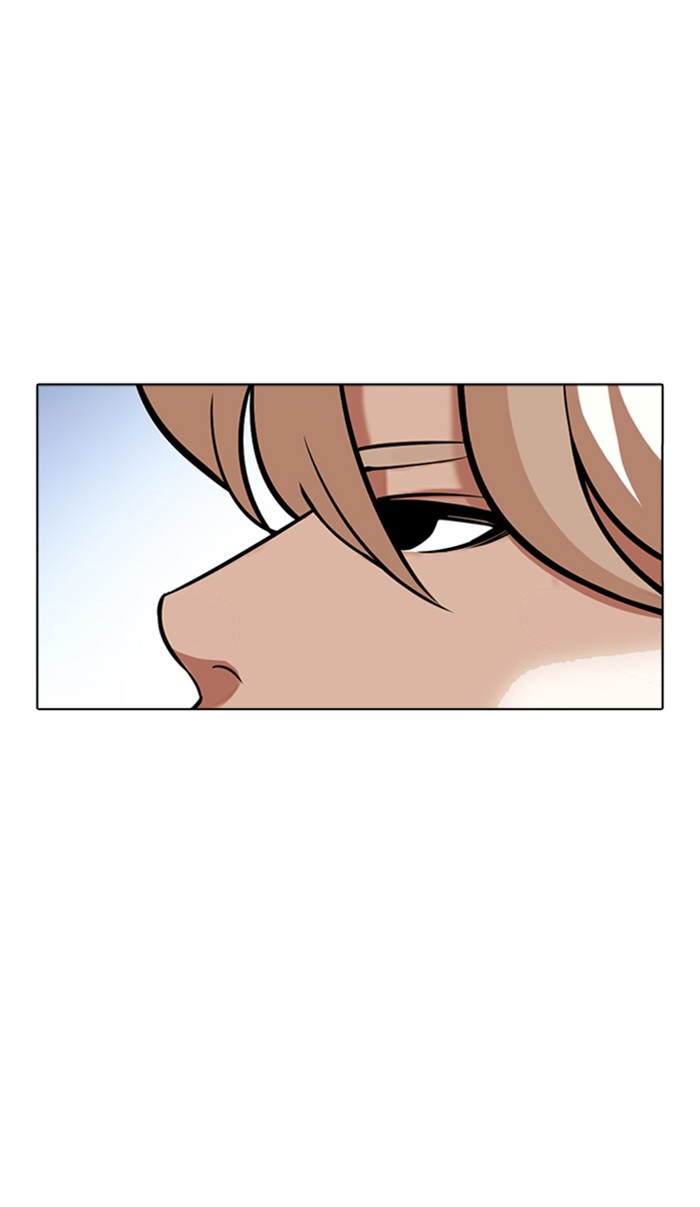 lookism-chap-348-26