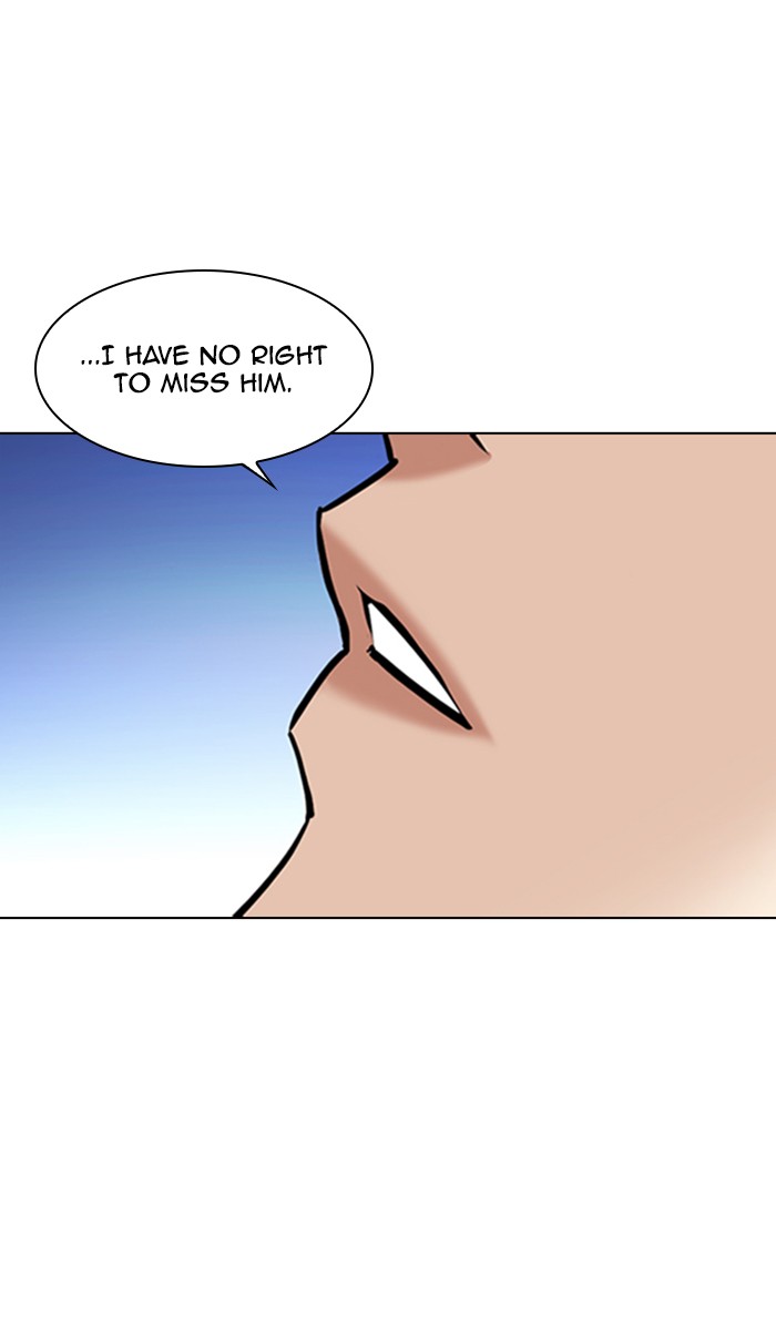lookism-chap-348-30