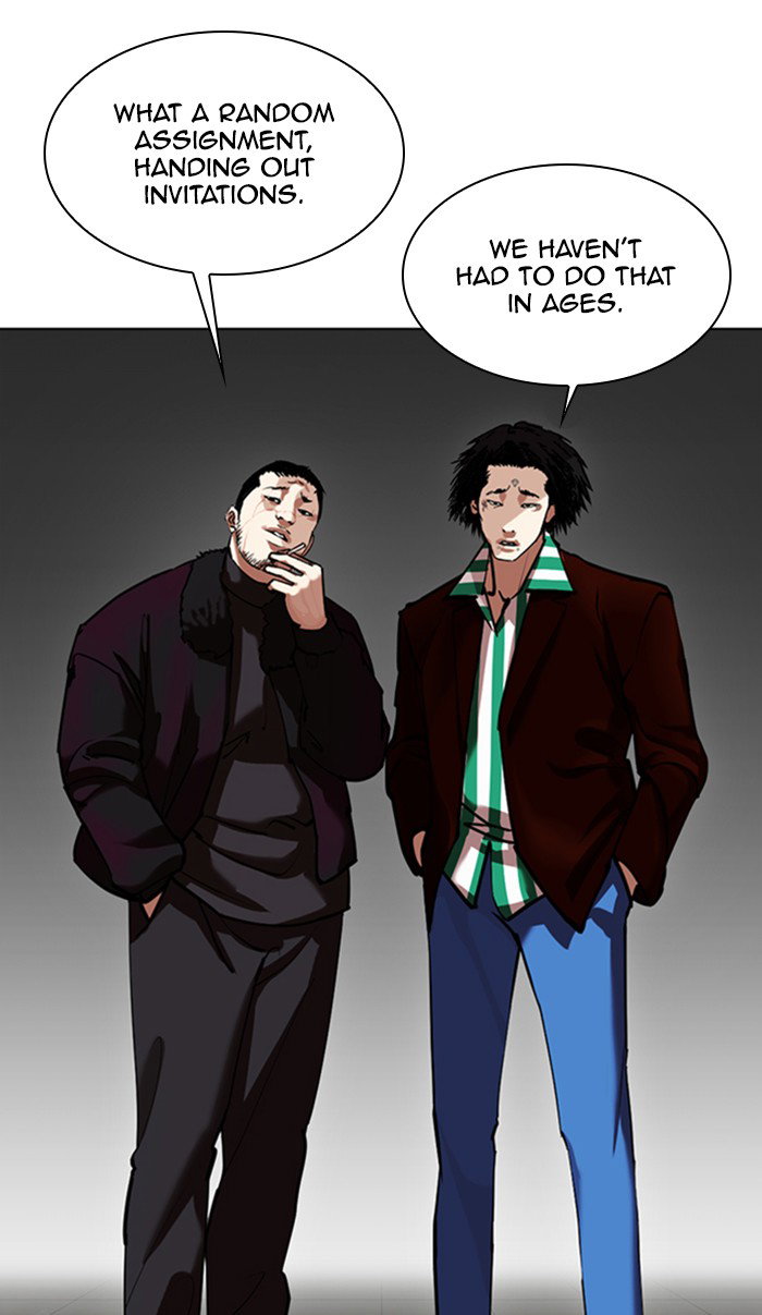 lookism-chap-348-33