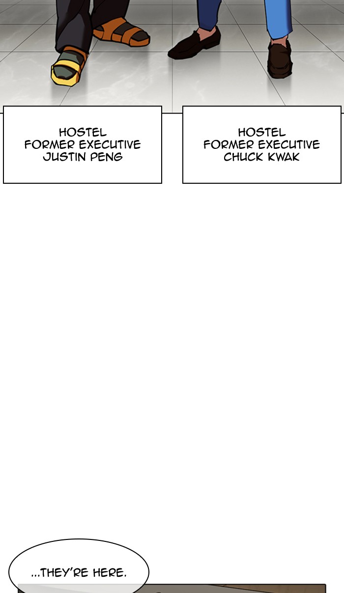 lookism-chap-348-34