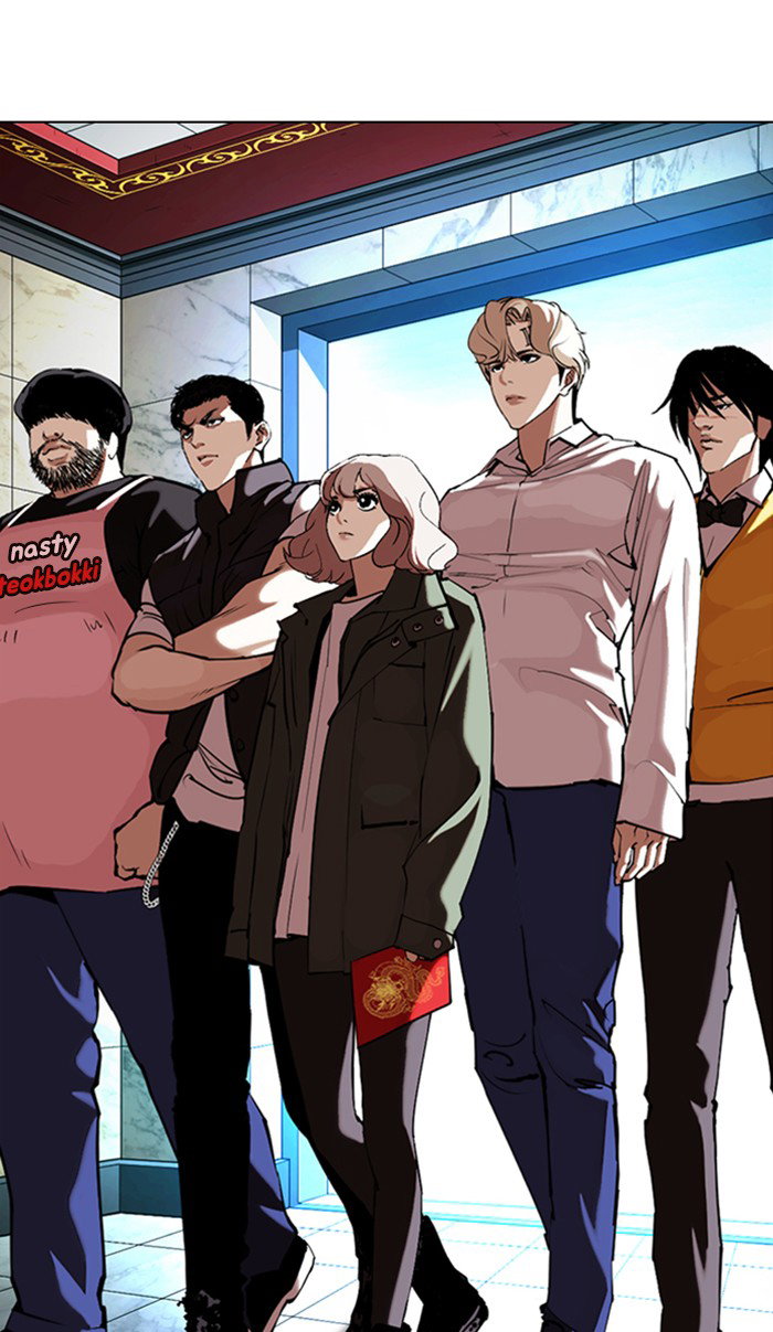 lookism-chap-348-37