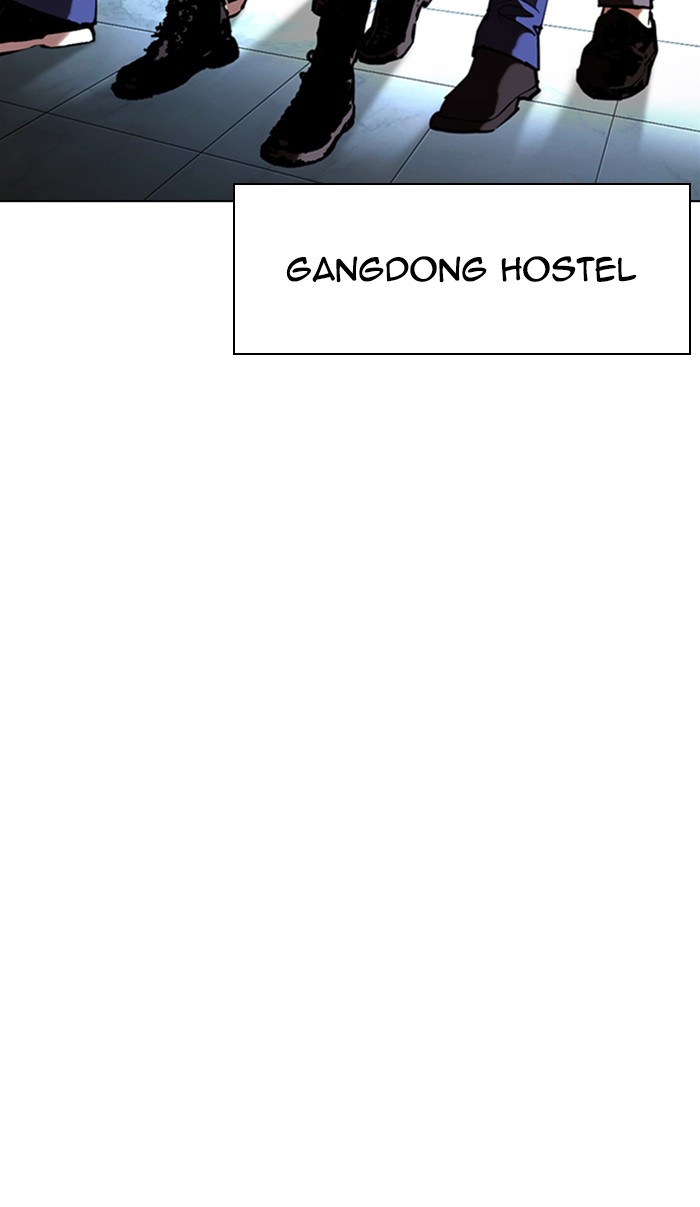 lookism-chap-348-38