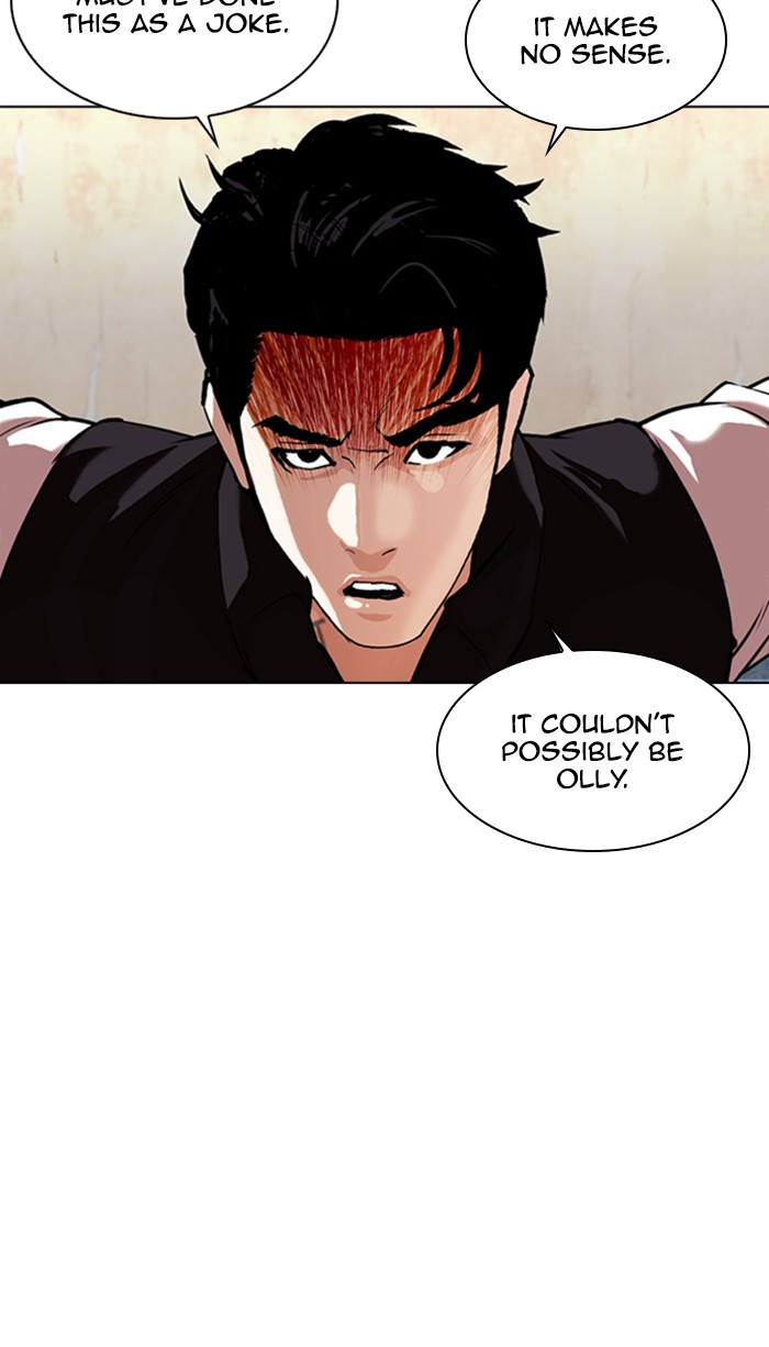 lookism-chap-348-3