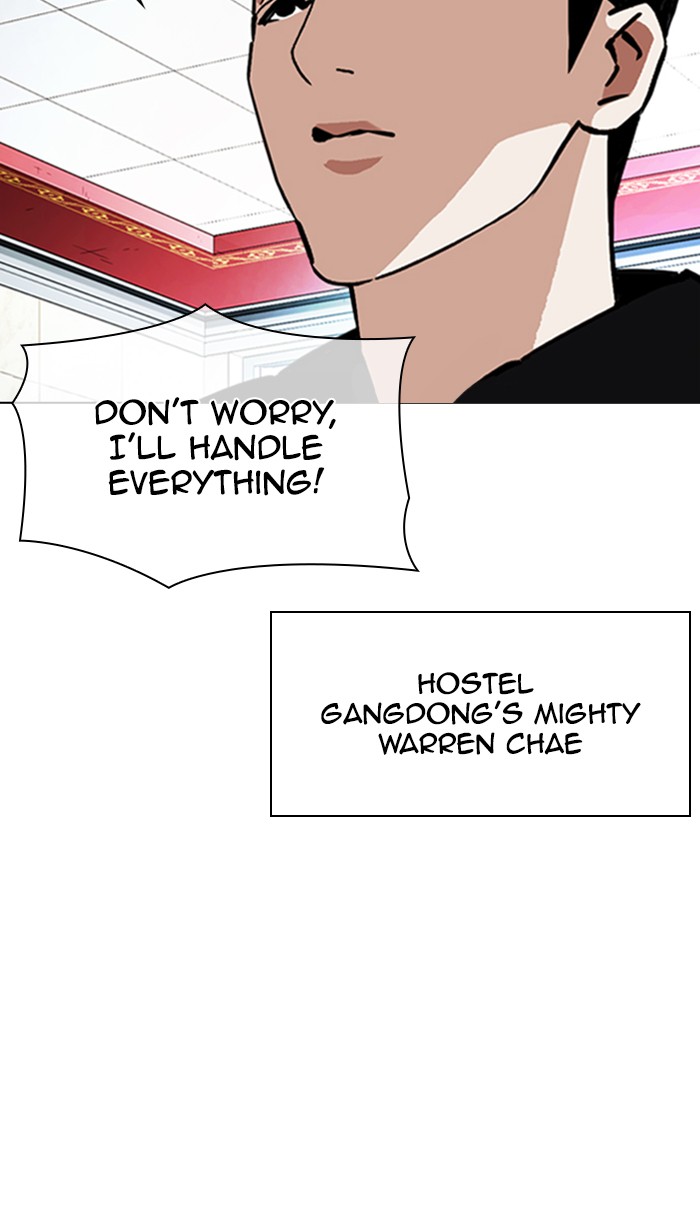 lookism-chap-348-41