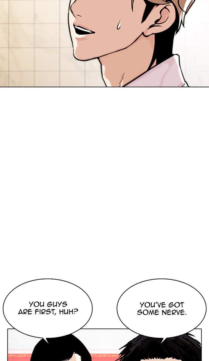 lookism-chap-348-44