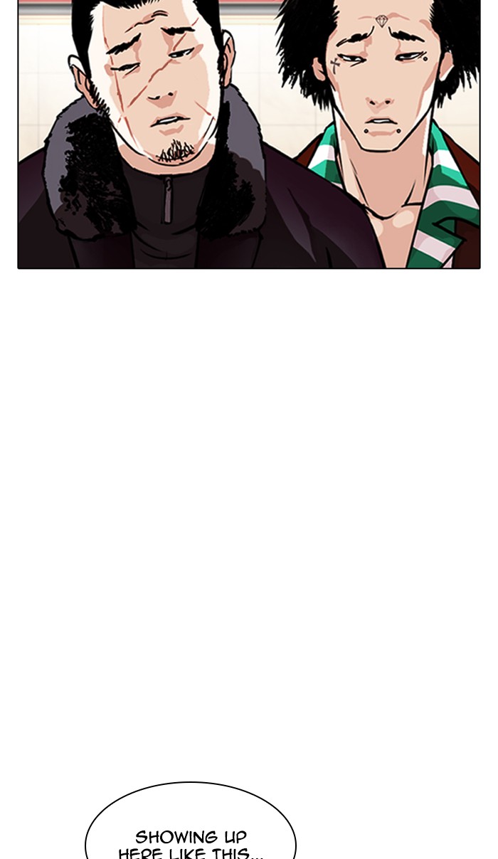 lookism-chap-348-45