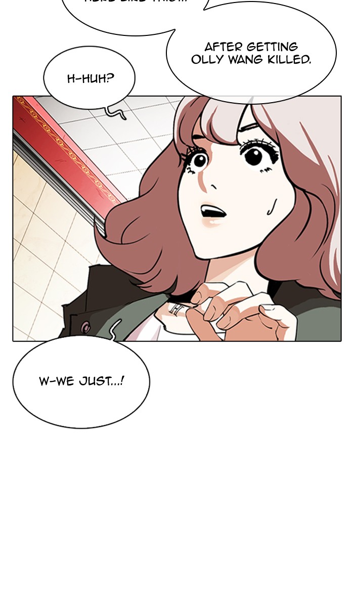 lookism-chap-348-46