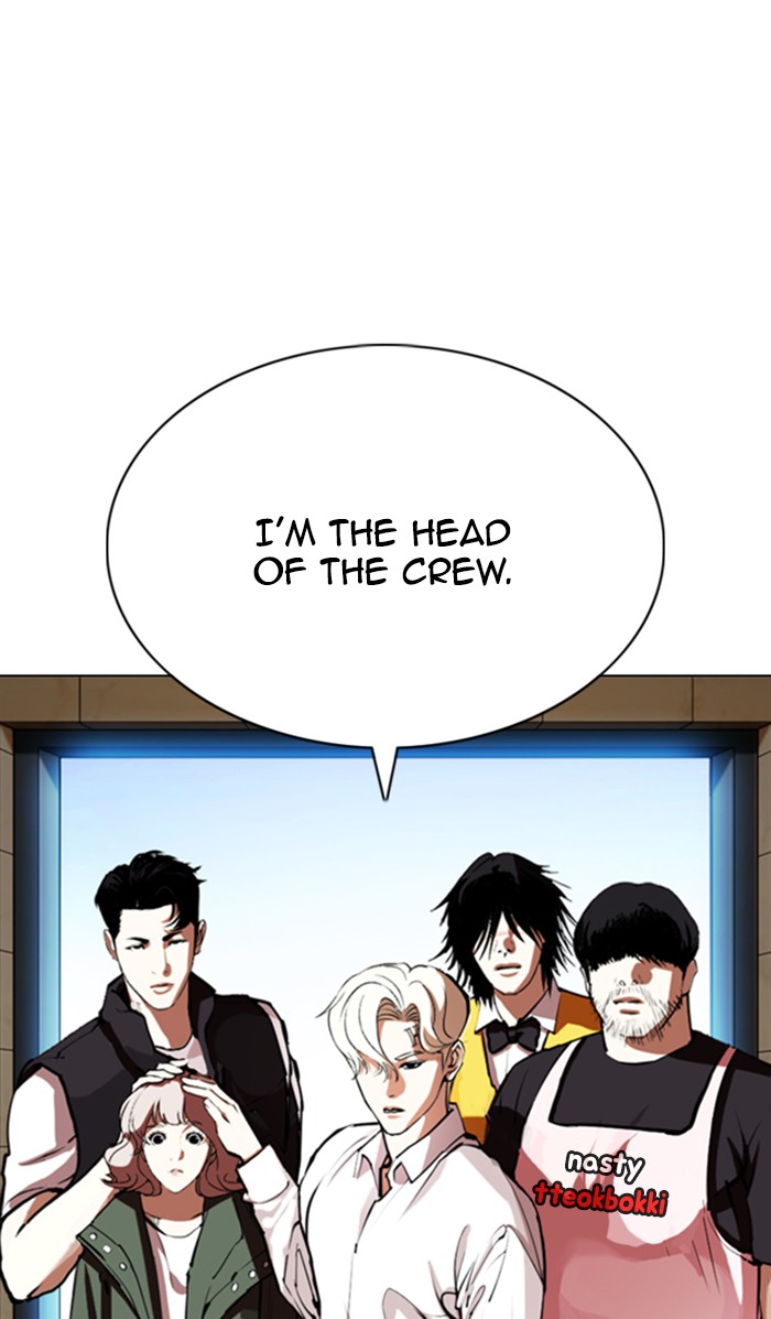 lookism-chap-348-47