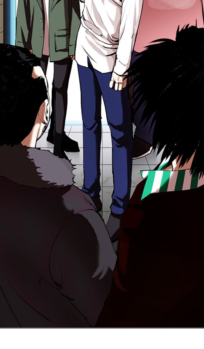 lookism-chap-348-48