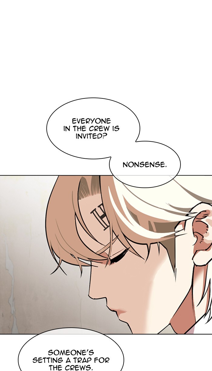 lookism-chap-348-4