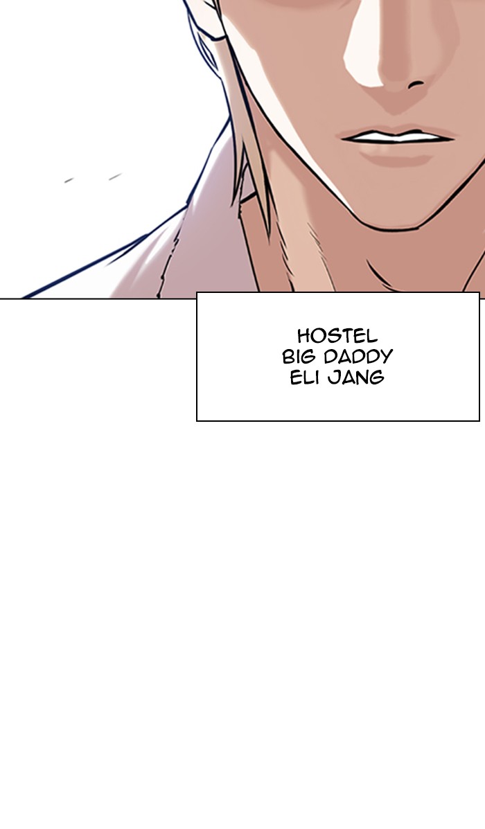 lookism-chap-348-50