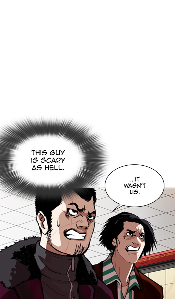 lookism-chap-348-52