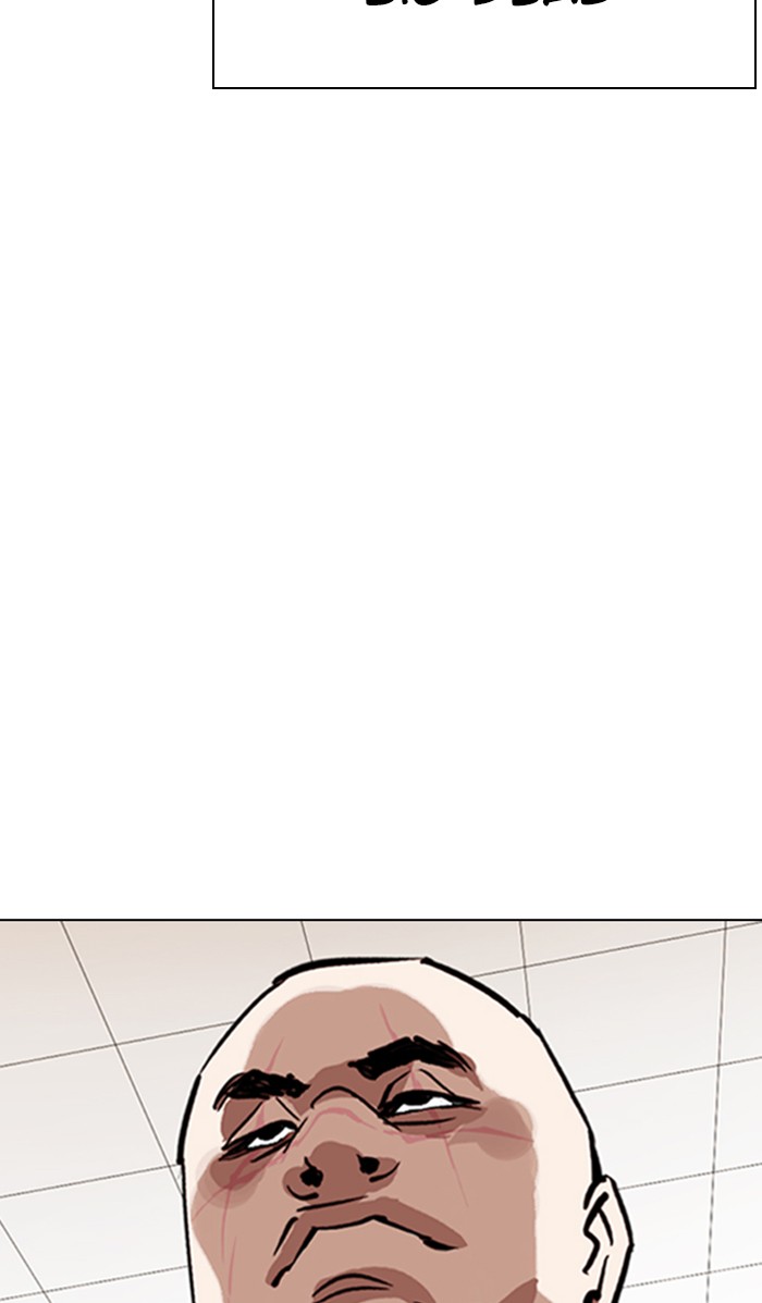 lookism-chap-348-59