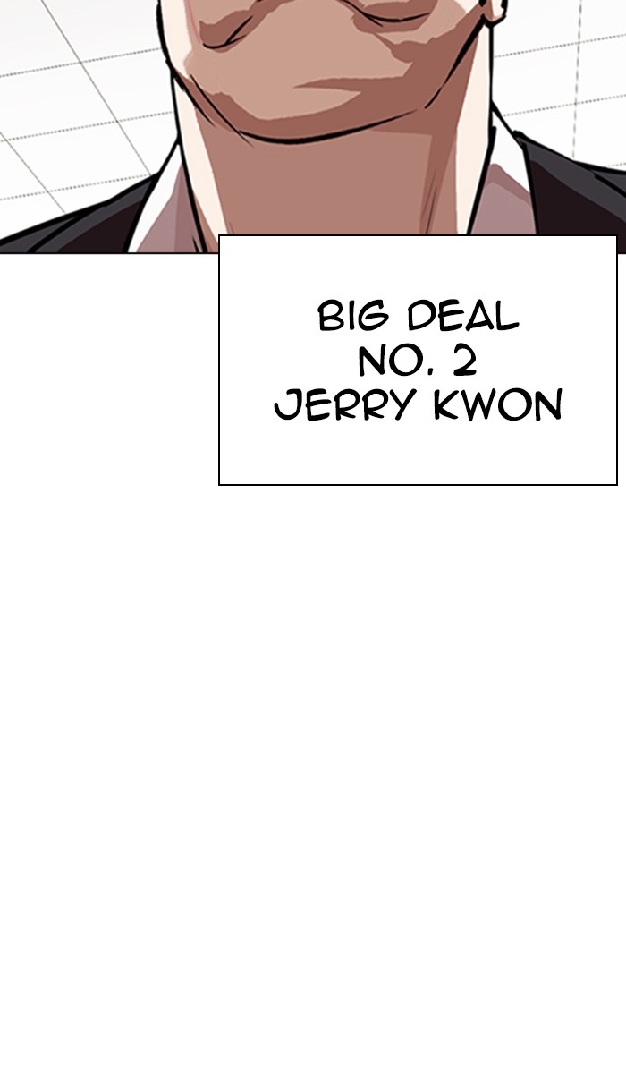 lookism-chap-348-60