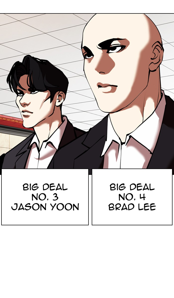 lookism-chap-348-61