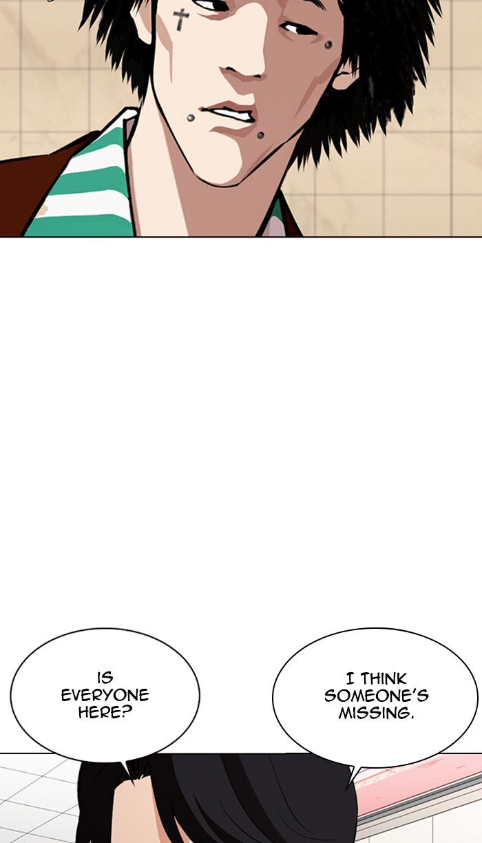 lookism-chap-348-73