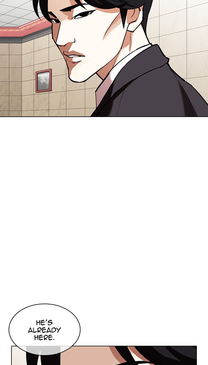 lookism-chap-348-74