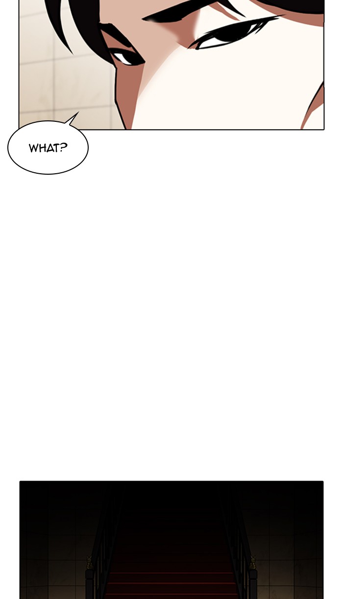 lookism-chap-348-75