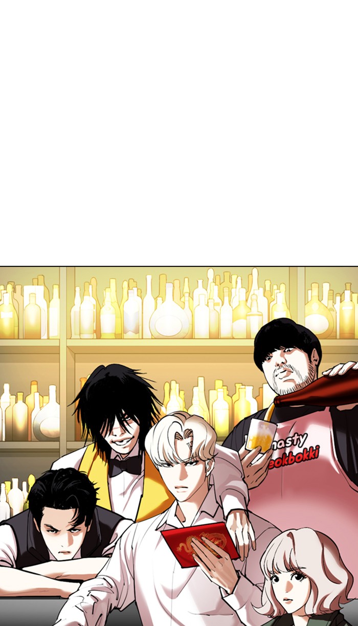 lookism-chap-348-81