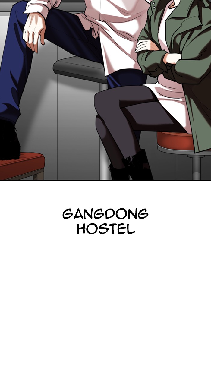 lookism-chap-348-82