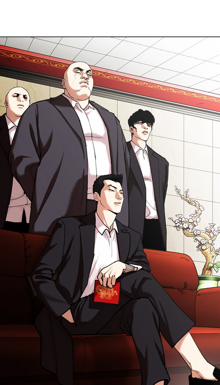 lookism-chap-348-83