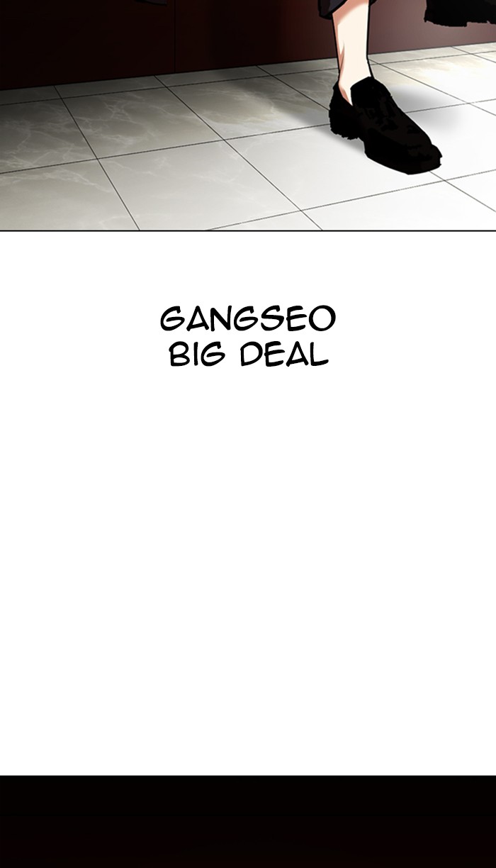 lookism-chap-348-84