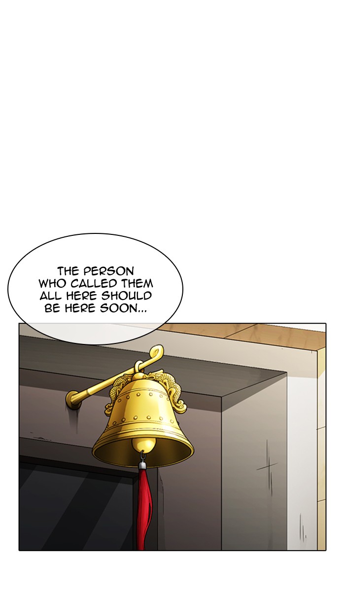 lookism-chap-348-88