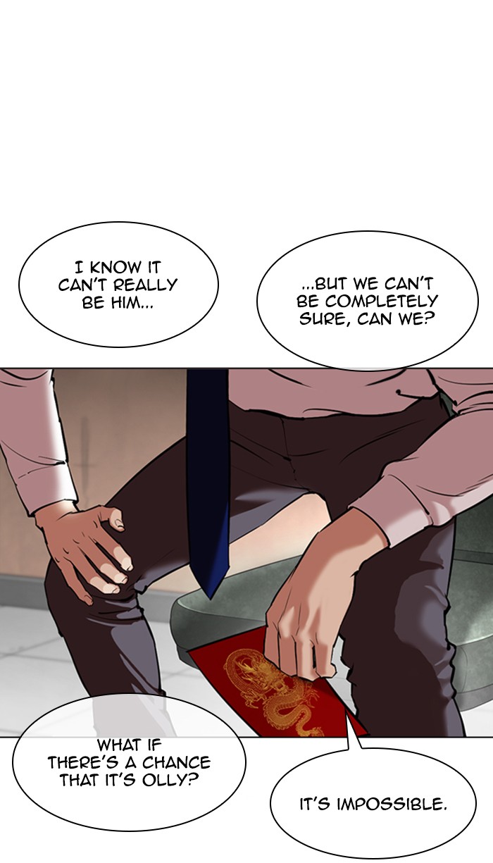 lookism-chap-348-8